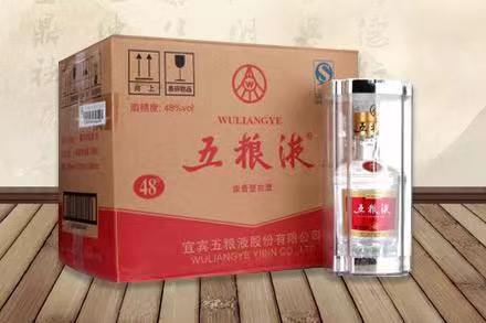海珠五粮液回收