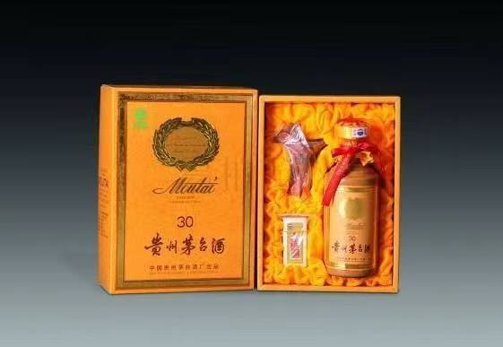 海珠年份茅台酒回收